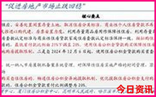 暑假带孩子去武汉哪里玩比较好?