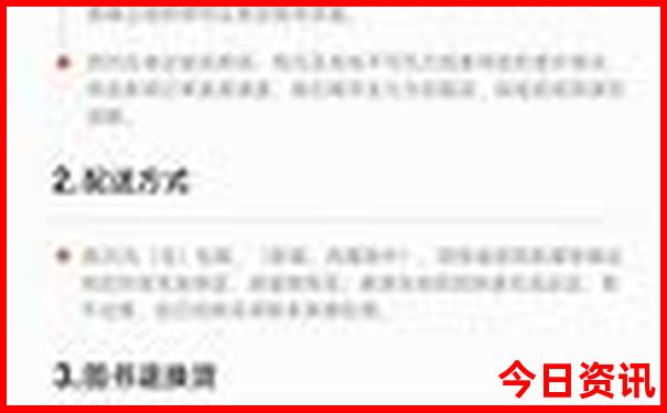 暑假假期旅游景点推荐