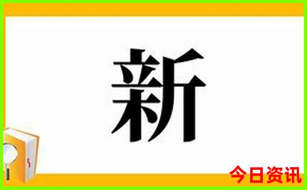 中国风景最美的山排名