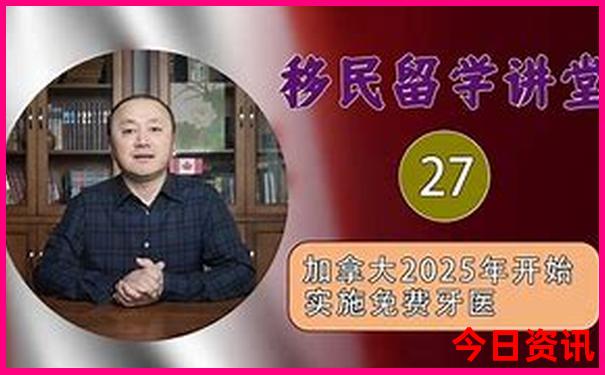 武当山游玩攻略及线路推荐