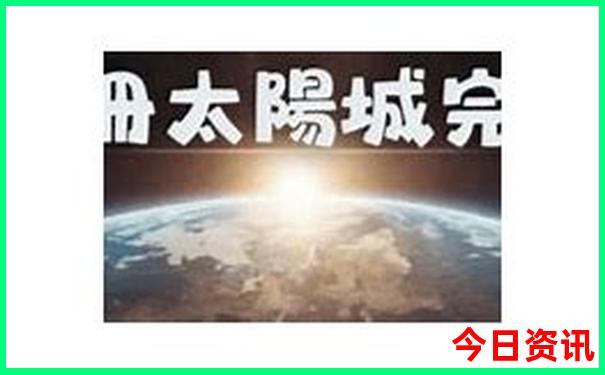四川主要景点有哪些