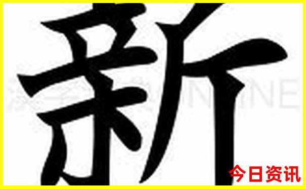 西安五天四晚自由行攻略