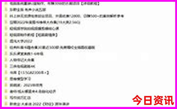 7月份去哈尔滨旅游攻略必去景点