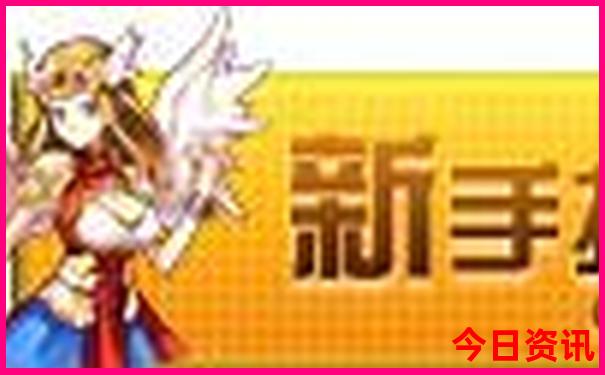 北京十大必游景点