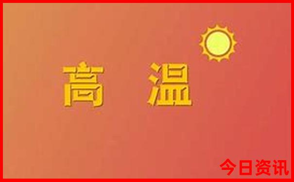 7月份暑假适合旅游的地方